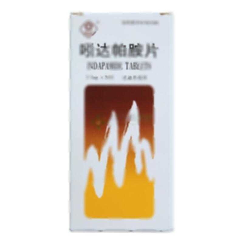 吲达帕胺片