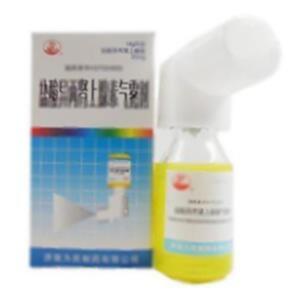 盐酸异丙肾上腺素气雾剂(济宁为民制药有限公司)