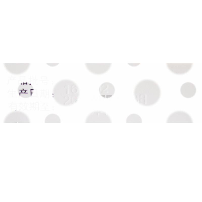 盐酸伊托必利分散片 - 迪沙