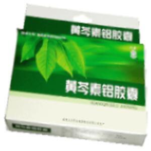黄芩素铝胶囊(威海人生药业有限公司)-人生药业