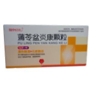 蒲苓盆炎康颗粒(翔宇药业股份有限公司)