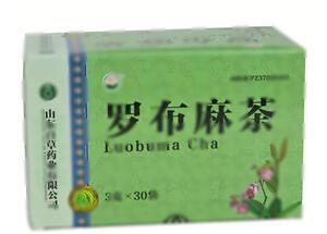 罗布麻茶(山东中健康桥制药有限公司)-康桥制药