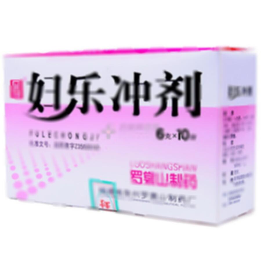 妇乐颗粒 - 泉州罗裳山