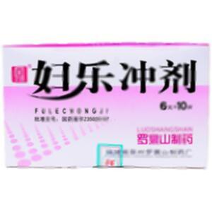 妇乐颗粒(福建省泉州罗裳山制药厂)-泉州罗裳山