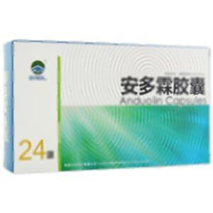 安多霖胶囊(福建众安药业有限公司)