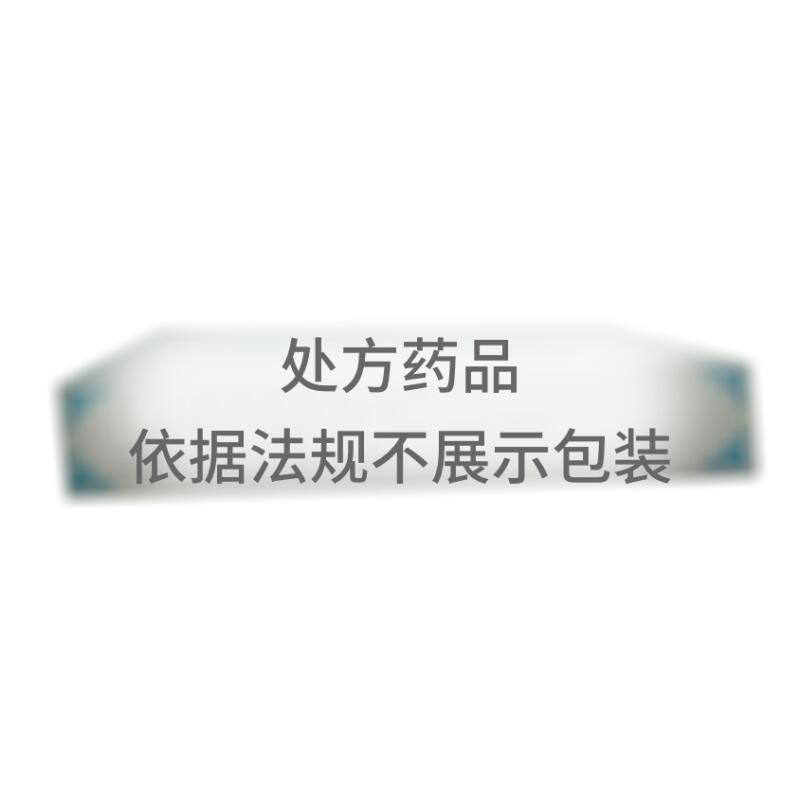 四味土木香散 - 库伦蒙药