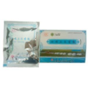 四味土木香散(内蒙古库伦蒙药有限公司)-库伦蒙药