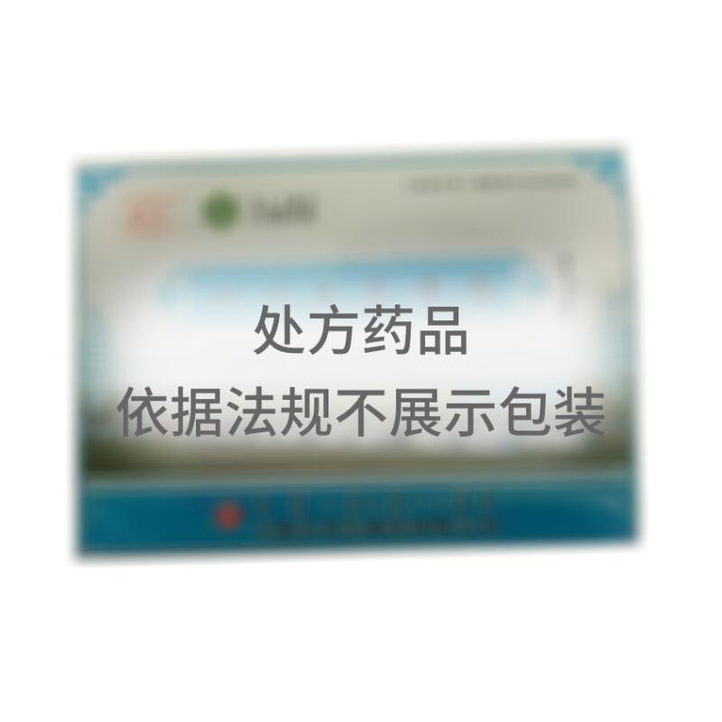 四味土木香散 - 库伦蒙药