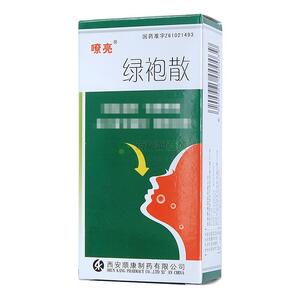 绿袍散(西安顺康制药有限公司)-顺康制药