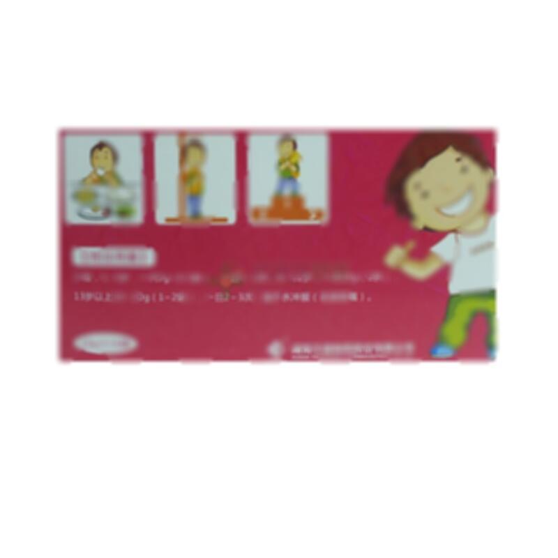 赖氨酸维B12颗粒