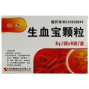 生血宝颗粒(湖南康寿制药有限公司)