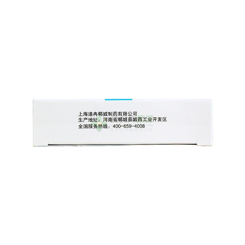 安乐片 - 上海迪冉郸城制药