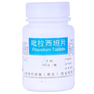 吡拉西坦片(上海现代哈森(商丘)药业有限公司)-哈森药业