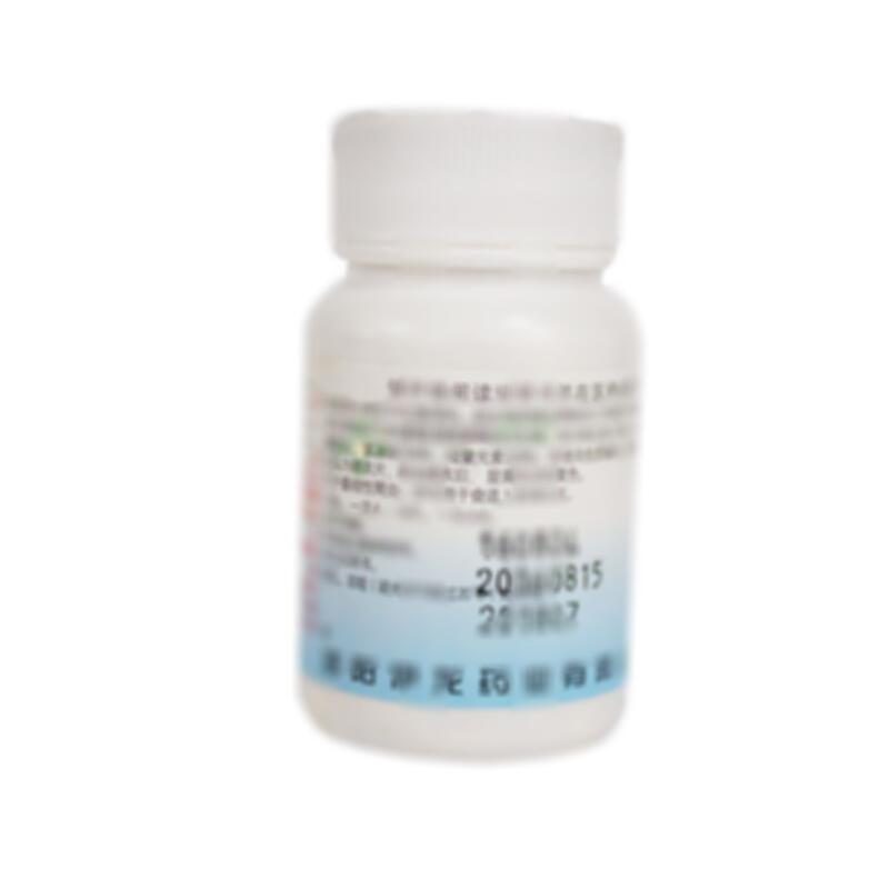 维酶素片 - 洛阳伊龙