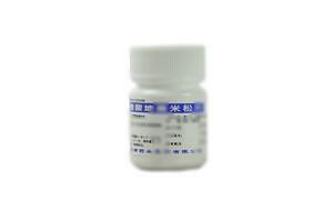 醋酸地塞米松片(国药集团容生制药有限公司)-国药容生