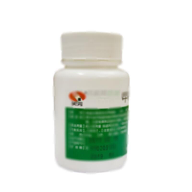 甲硝唑片 - 天方药业