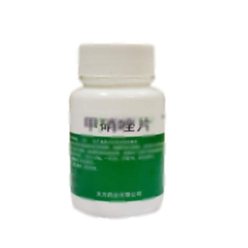 甲硝唑片 - 天方药业