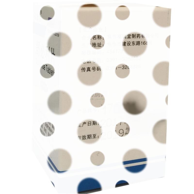 舒必利片 - 福瑞堂制药