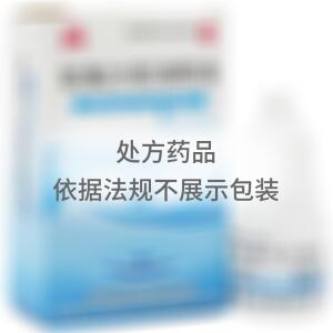 氧氟沙星滴眼液(郑州卓峰制药有限公司)-郑州卓峰
