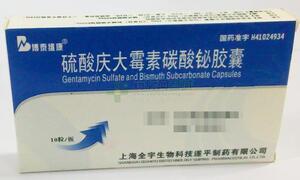 硫酸庆大霉素碳酸铋胶囊(上海全宇生物科技确山制药有限公司)-确山制药