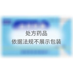 血尿胶囊(郑州市协和制药厂)