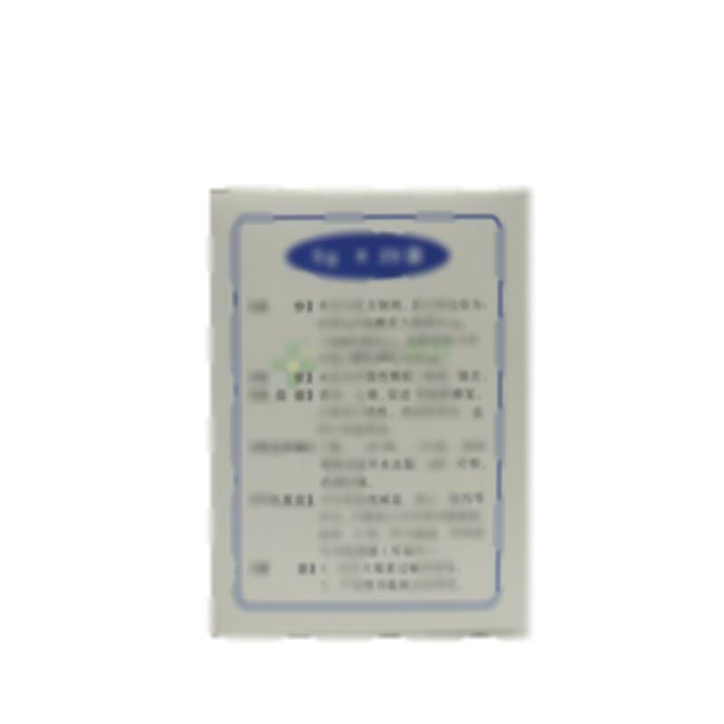 庆大霉素普鲁卡因维B12颗粒