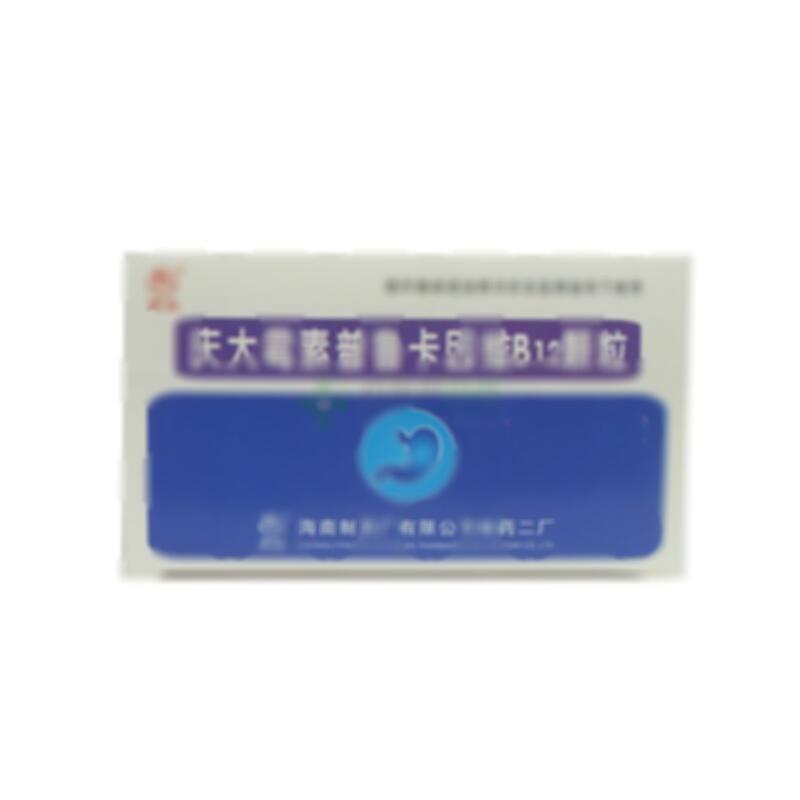 庆大霉素普鲁卡因维B12颗粒