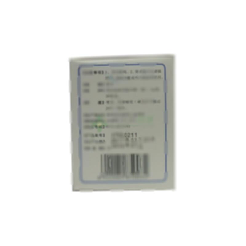 庆大霉素普鲁卡因维B12颗粒