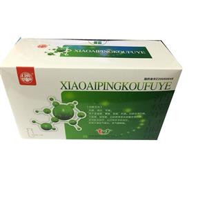 消癌平口服液价格(消癌平口服液多少钱)