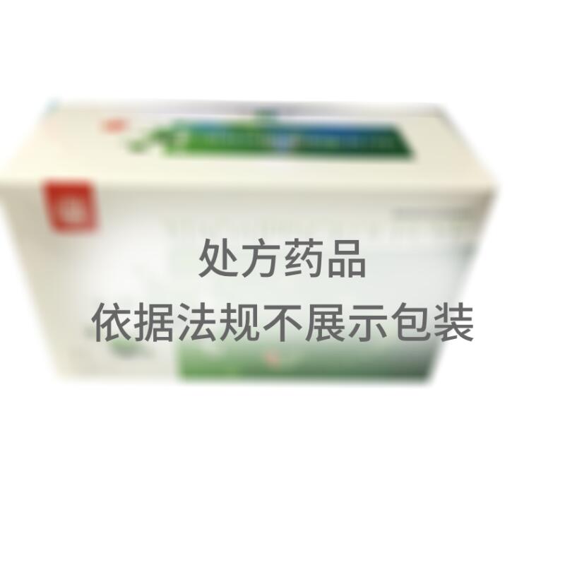 消癌平口服液 - 河南新四方