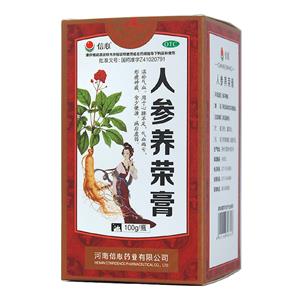 人参养荣膏(河南信心药业有限公司)
