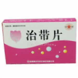 治带片(河南润弘本草制药有限公司)