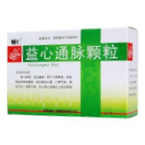 益心通脉颗粒(河南辅仁堂制药有限公司)-河南辅仁堂
