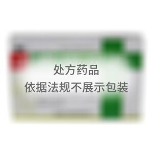 炎可宁片(河南辅仁堂制药有限公司)-河南辅仁堂