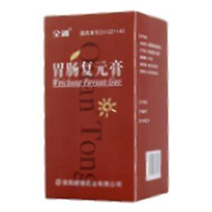胃肠复元膏(洛阳顺势药业有限公司)