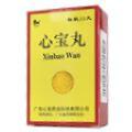 心宝丸价格(心宝丸多少钱)