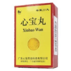 心宝丸(广东心宝药业科技有限公司)-广东心宝