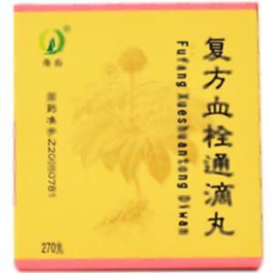 复方血栓通滴丸(广州威斯宝药业有限公司)-广州威斯宝