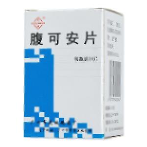 腹可安片(广州花城药业有限公司)-花城药业