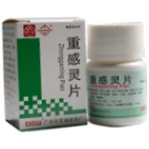 重感灵片(广州花城药业有限公司)