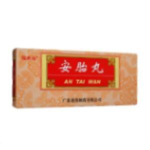 安胎丸(广东逢春制药有限公司)