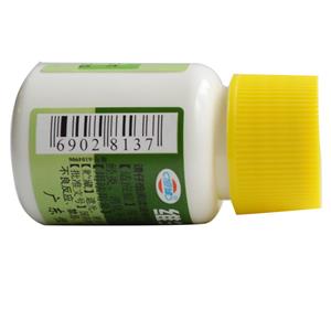 维生素B1片(广东恒健制药有限公司)