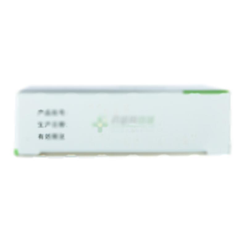 盐酸伐昔洛韦片 - 丽珠制药