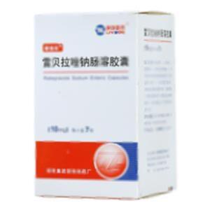 雷贝拉唑钠肠溶胶囊(丽珠集团丽珠制药厂)-丽珠制药