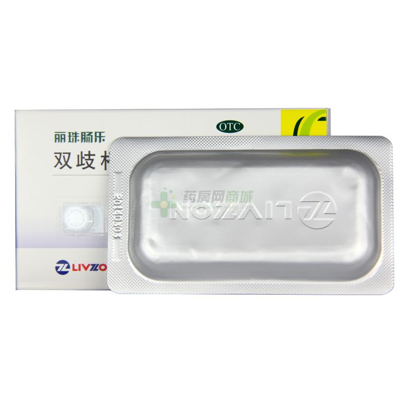 双歧杆菌活菌胶囊