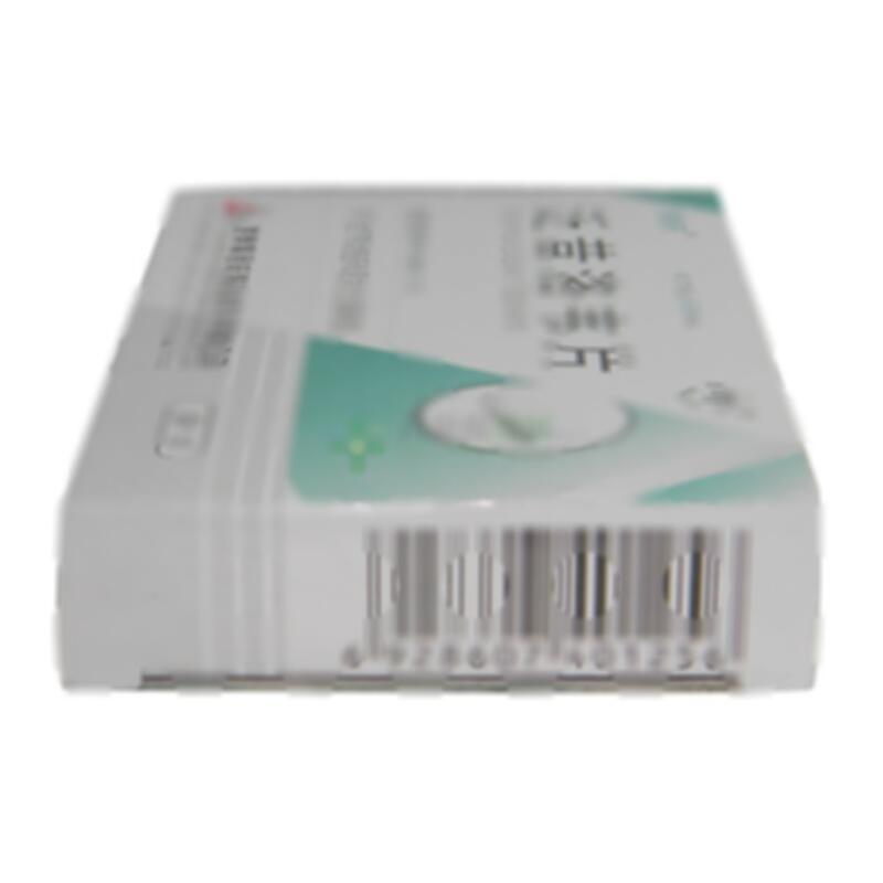 泛昔洛韦片 - 地奥集团成都公司