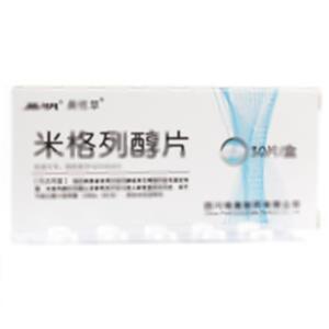 米格列醇片(四川维奥制药有限公司)