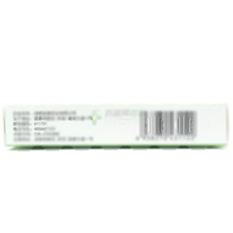 喘舒片 - 迪康药业