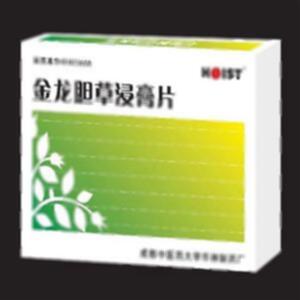 金龙胆草浸膏片(成都明日制药有限公司)