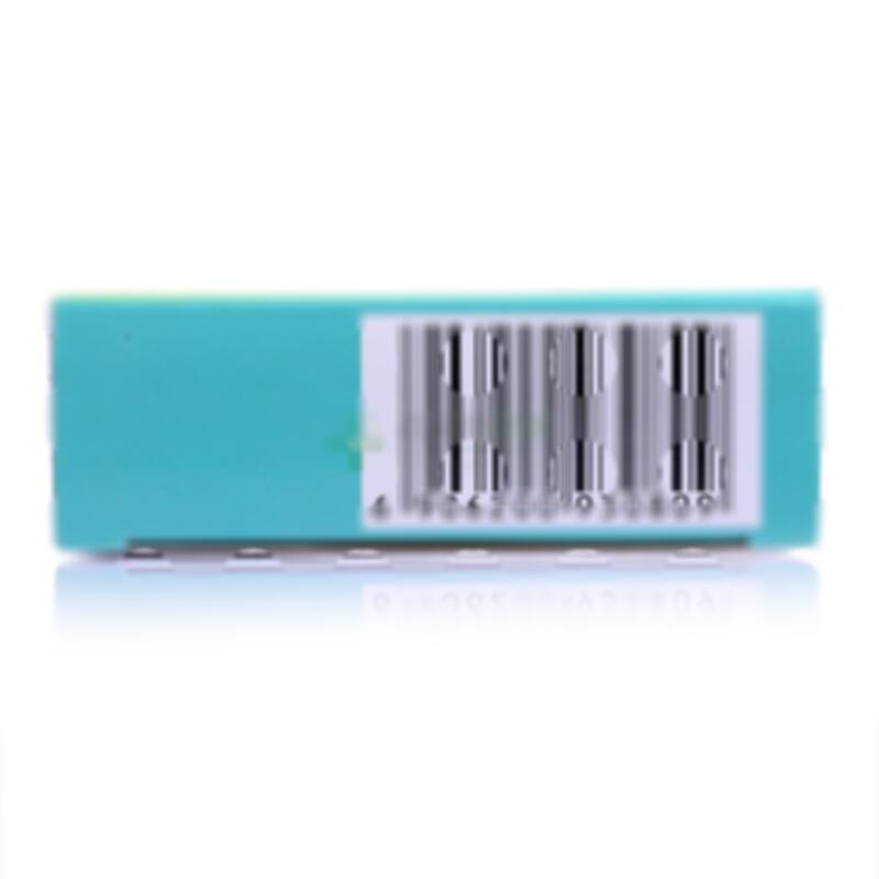 乐脉丸 - 康美保宁